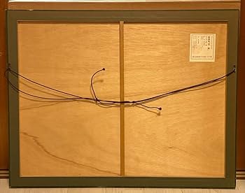 リトグラフ 佐々木四郎 抽象画 閉ざされた空間 30枚限定 15/30 額装 箱 今さらですが…今日・明日は別館も営業してます。 後ろの壁にかけ